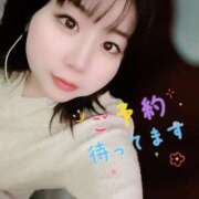 ヒメ日記 2025/05/05 10:10 投稿 そら 名古屋ちゃんこ