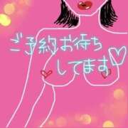 ヒメ日記 2025/05/07 11:17 投稿 そら 名古屋ちゃんこ