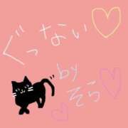 ヒメ日記 2025/05/30 03:17 投稿 そら 名古屋ちゃんこ