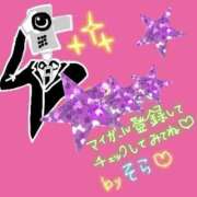 ヒメ日記 2025/05/30 18:47 投稿 そら 名古屋ちゃんこ