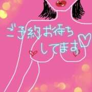 ヒメ日記 2025/06/11 14:37 投稿 そら 名古屋ちゃんこ