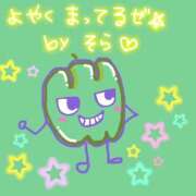 ヒメ日記 2025/06/13 10:47 投稿 そら 名古屋ちゃんこ