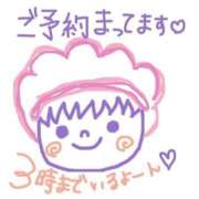 ヒメ日記 2025/06/16 14:37 投稿 そら 名古屋ちゃんこ