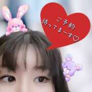 ヒメ日記 2025/06/28 16:09 投稿 そら 名古屋ちゃんこ