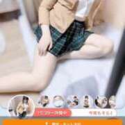 ヒメ日記 2025/07/02 16:39 投稿 そら 名古屋ちゃんこ