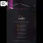 ヒメ日記 2025/07/02 20:47 投稿 そら 名古屋ちゃんこ