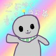 ヒメ日記 2025/07/04 11:13 投稿 そら 名古屋ちゃんこ