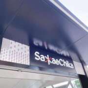 ヒメ日記 2025/07/09 17:37 投稿 そら 名古屋ちゃんこ