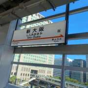 ヒメ日記 2025/07/14 07:27 投稿 そら 名古屋ちゃんこ