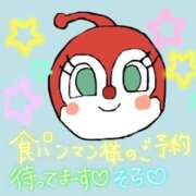 ヒメ日記 2025/07/26 14:11 投稿 そら 名古屋ちゃんこ