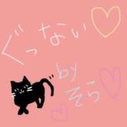 ヒメ日記 2025/07/28 02:17 投稿 そら 名古屋ちゃんこ