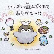 ヒメ日記 2025/07/29 02:17 投稿 そら 名古屋ちゃんこ