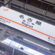 ヒメ日記 2025/08/08 07:07 投稿 そら 名古屋ちゃんこ