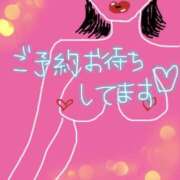 ヒメ日記 2025/08/08 08:12 投稿 そら 名古屋ちゃんこ