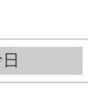 ヒメ日記 2025/08/09 00:07 投稿 そら 名古屋ちゃんこ