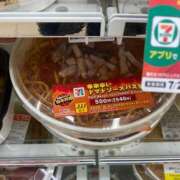 ヒメ日記 2025/08/09 15:17 投稿 そら 名古屋ちゃんこ