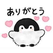 ヒメ日記 2025/08/14 01:47 投稿 そら 名古屋ちゃんこ