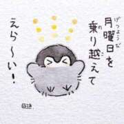 ヒメ日記 2025/08/19 09:37 投稿 そら 名古屋ちゃんこ