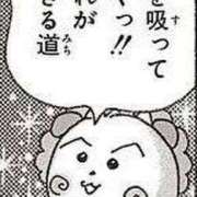 ヒメ日記 2025/08/23 22:17 投稿 そら 名古屋ちゃんこ