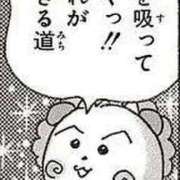 ヒメ日記 2025/09/08 13:57 投稿 そら 名古屋ちゃんこ