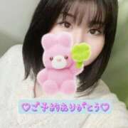 ヒメ日記 2025/09/12 15:55 投稿 そら 名古屋ちゃんこ