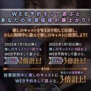 ヒメ日記 2025/09/16 21:47 投稿 そら 名古屋ちゃんこ