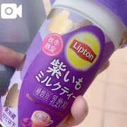 ヒメ日記 2025/09/20 07:01 投稿 そら 名古屋ちゃんこ