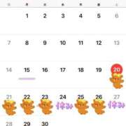 ヒメ日記 2025/09/20 10:18 投稿 そら 名古屋ちゃんこ