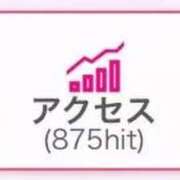 ヒメ日記 2025/09/22 10:19 投稿 そら 名古屋ちゃんこ