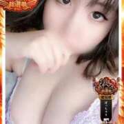 ヒメ日記 2025/09/23 19:37 投稿 そら 名古屋ちゃんこ