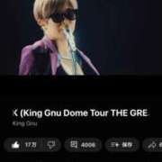 ヒメ日記 2025/09/25 00:17 投稿 そら 名古屋ちゃんこ