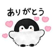 ヒメ日記 2025/09/26 01:47 投稿 そら 名古屋ちゃんこ