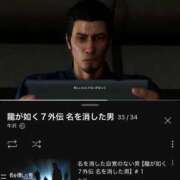 ヒメ日記 2025/09/28 06:37 投稿 そら 名古屋ちゃんこ