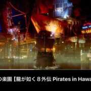 ヒメ日記 2025/09/29 21:27 投稿 そら 名古屋ちゃんこ