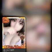 ヒメ日記 2025/10/01 15:57 投稿 そら 名古屋ちゃんこ