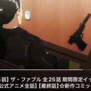 ヒメ日記 2025/10/07 14:37 投稿 そら 名古屋ちゃんこ