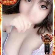 ヒメ日記 2025/10/13 15:47 投稿 そら 名古屋ちゃんこ