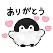 ヒメ日記 2025/10/29 13:20 投稿 そら 名古屋ちゃんこ