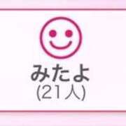 ヒメ日記 2025/10/29 19:00 投稿 そら 名古屋ちゃんこ