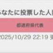 ヒメ日記 2025/10/29 22:49 投稿 そら 名古屋ちゃんこ