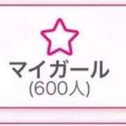 ヒメ日記 2025/11/02 18:09 投稿 そら 名古屋ちゃんこ