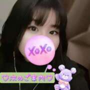 ヒメ日記 2025/11/04 15:07 投稿 そら 名古屋ちゃんこ