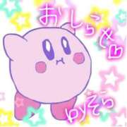 ヒメ日記 2025/11/11 20:21 投稿 そら 名古屋ちゃんこ