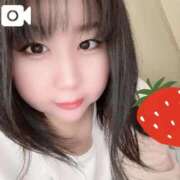 ヒメ日記 2025/11/18 16:28 投稿 そら 名古屋ちゃんこ