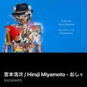 ヒメ日記 2025/11/19 22:48 投稿 そら 名古屋ちゃんこ