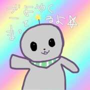 ヒメ日記 2025/11/21 00:18 投稿 そら 名古屋ちゃんこ