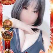 ヒメ日記 2025/11/21 12:48 投稿 そら 名古屋ちゃんこ