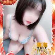 ヒメ日記 2025/12/04 10:00 投稿 そら 名古屋ちゃんこ