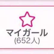 ヒメ日記 2025/12/19 10:10 投稿 そら 名古屋ちゃんこ