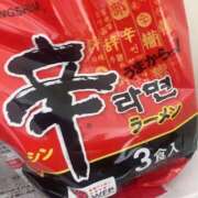 ヒメ日記 2025/12/20 08:08 投稿 そら 名古屋ちゃんこ